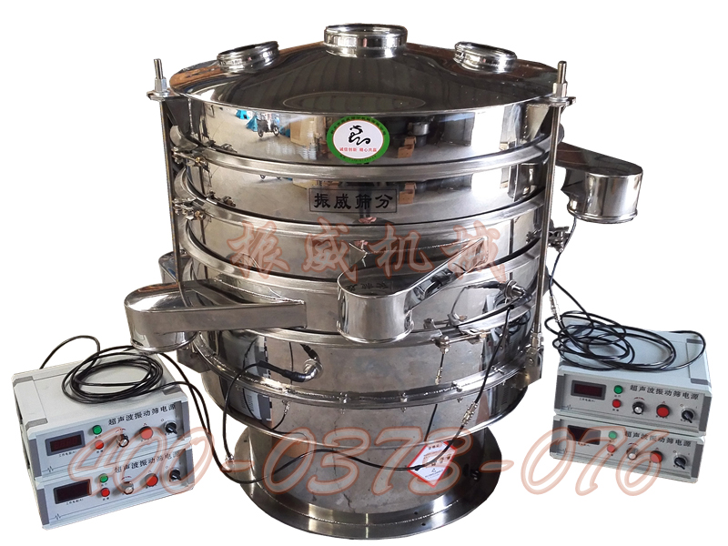   2015年振威機械強化企業文化   增強企業員工幸福感